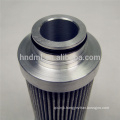 hydraulic oil filter G04260,Equipment filter G04260,fuel oil filter cartridge G04260